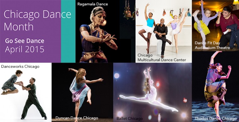 This Weekend in Chicago